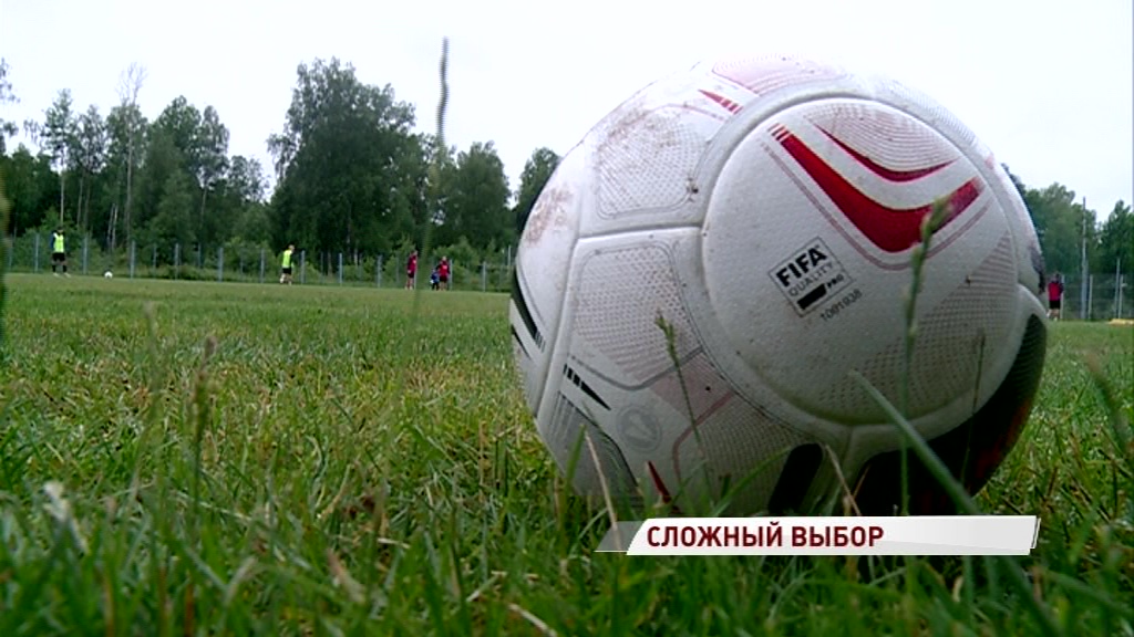 Три дня до старта чемпионата: готов ли «Шинник» к новому сезону