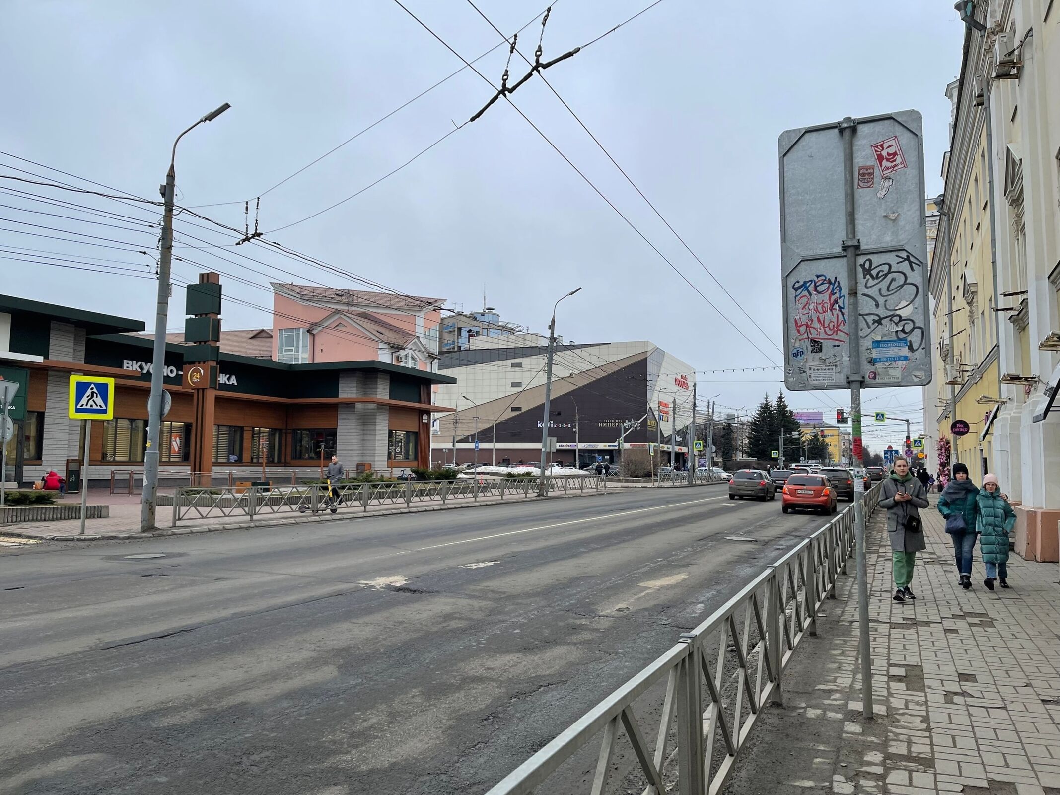 Синоптики прогнозируют ветренную погоду в Ярославле