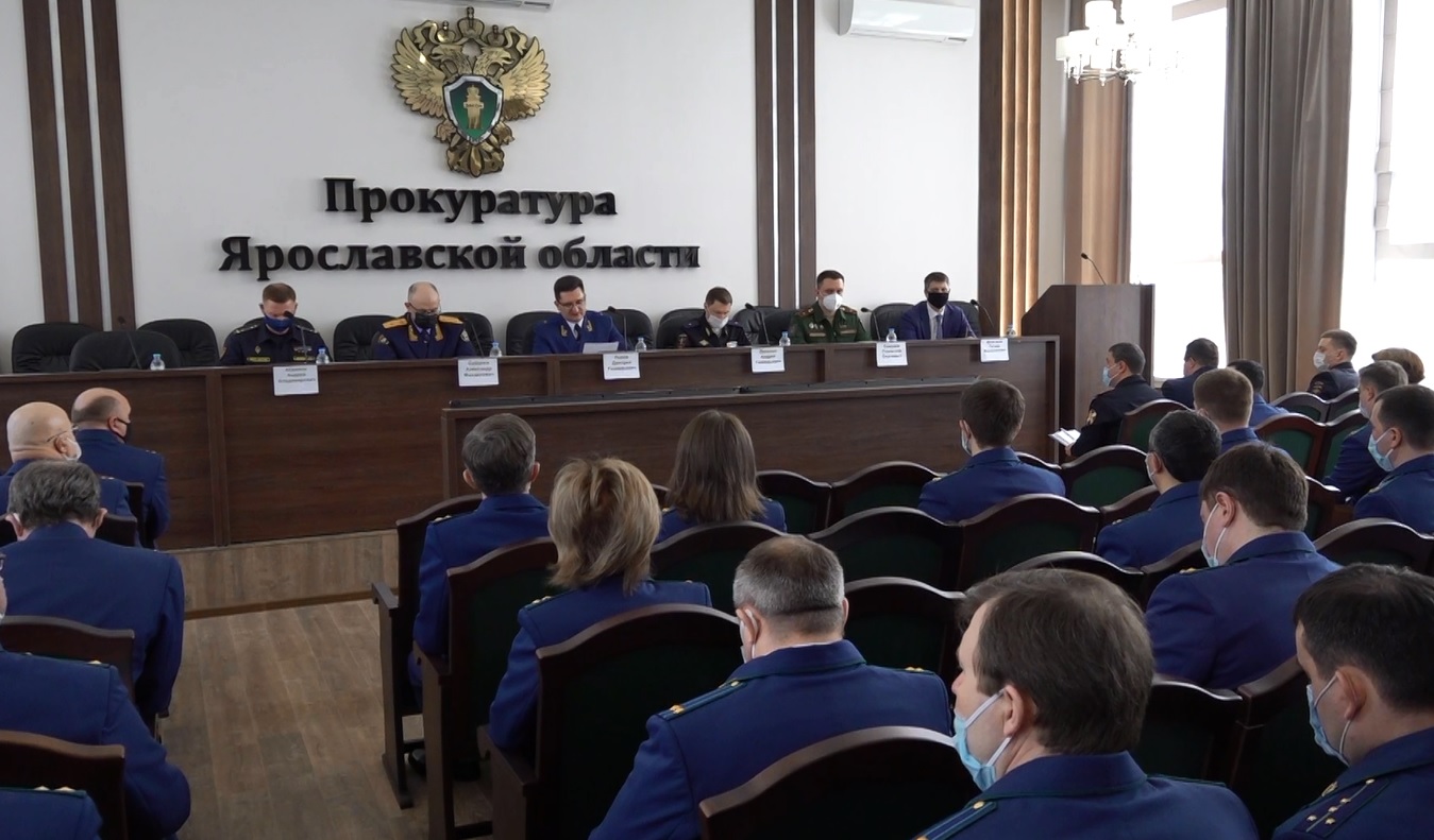 За два года в Ярославской области зарегистрировано около 90 тысяч преступлений