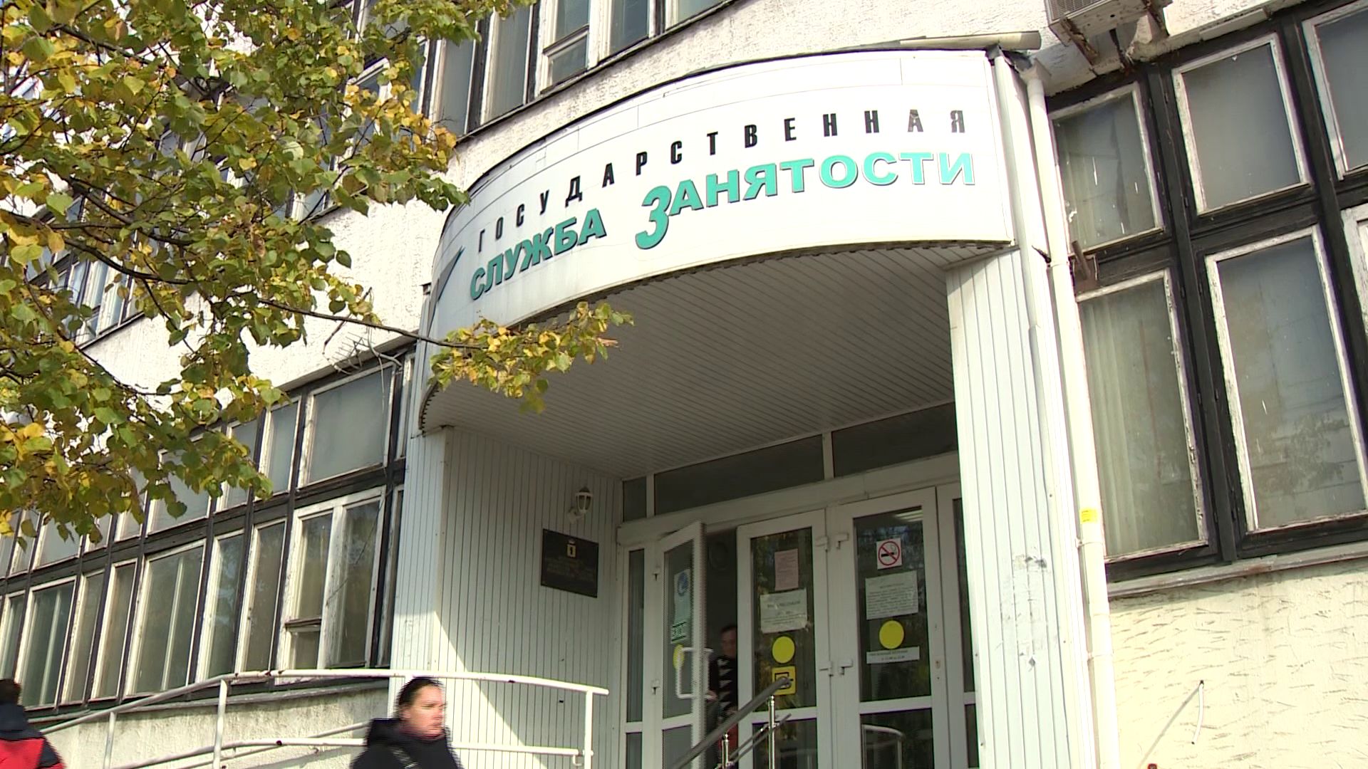 Служба занятости начала готовить женщин-водителей