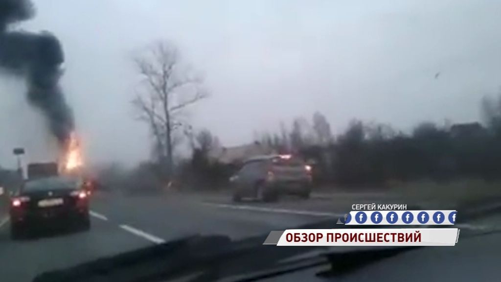 На трассе М-8 загорелась фура