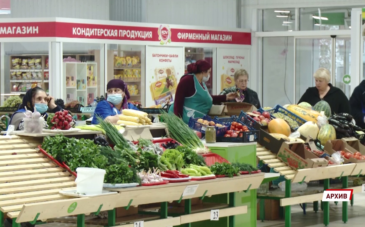 Ярославцы жалуются на подорожание продуктов первой необходимости
