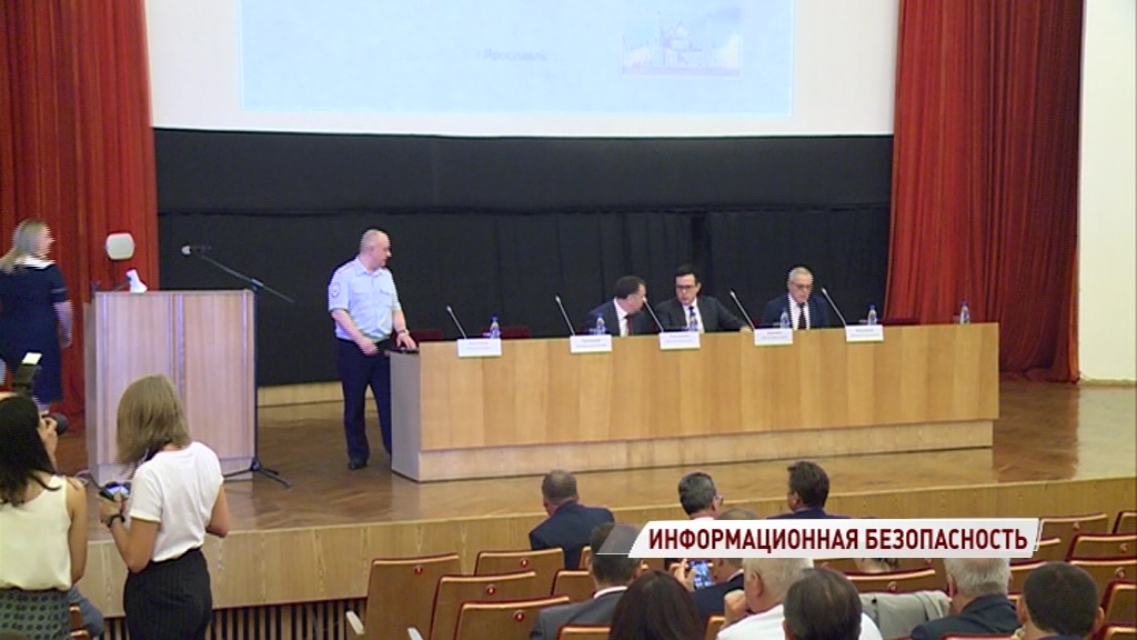 Роскомнадзор рассказал, как защитить молодежь от негатива в интернете