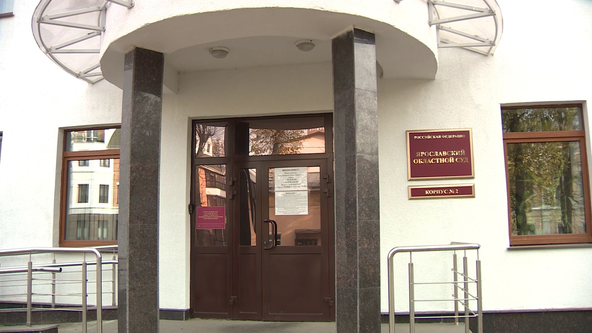 Убила подругу отца за похищение ребенка: в Ярославском суде началось рассмотрение дела
