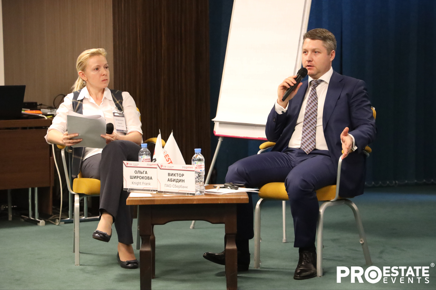 Рынок недвижимости Ярославля: новые возможности и точки роста