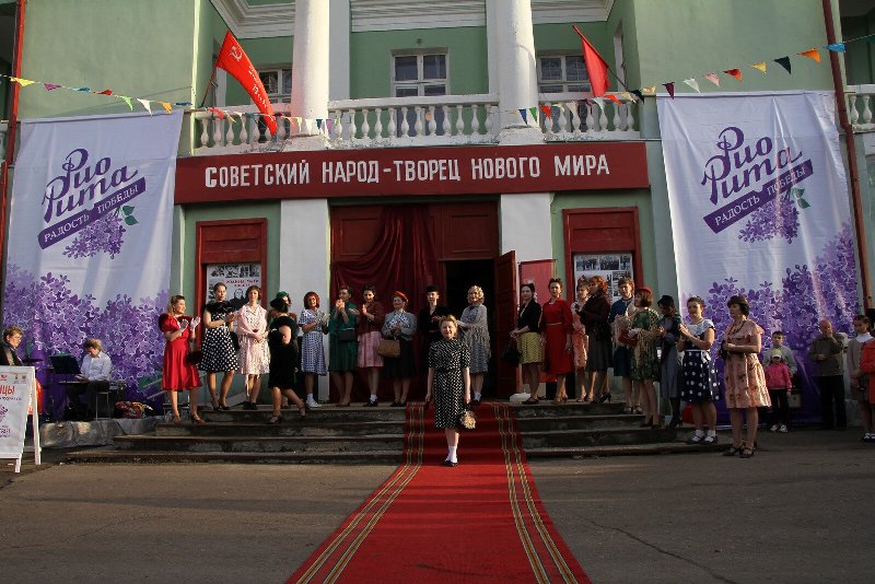 Стали известны самые яркие мероприятия весны в Ярославской области