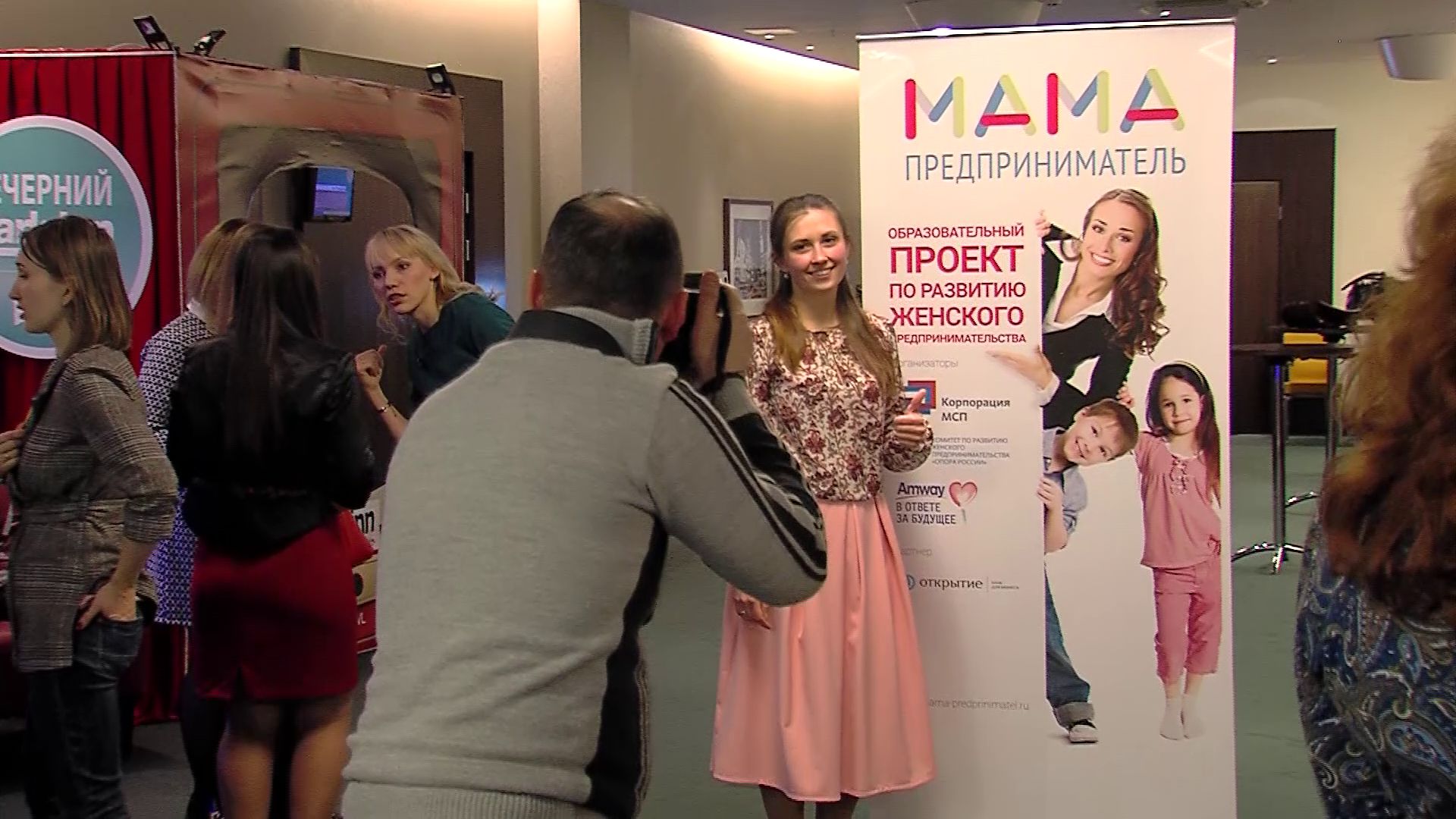 Стало известно имя победительницы федерального проекта «Мама-предприниматель»