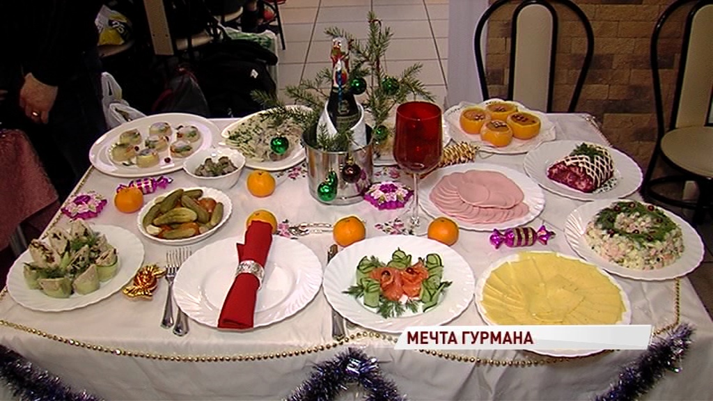 "Оливье" или "Сельд под шубой": насколько подорожали продукты к Новогоднему столу