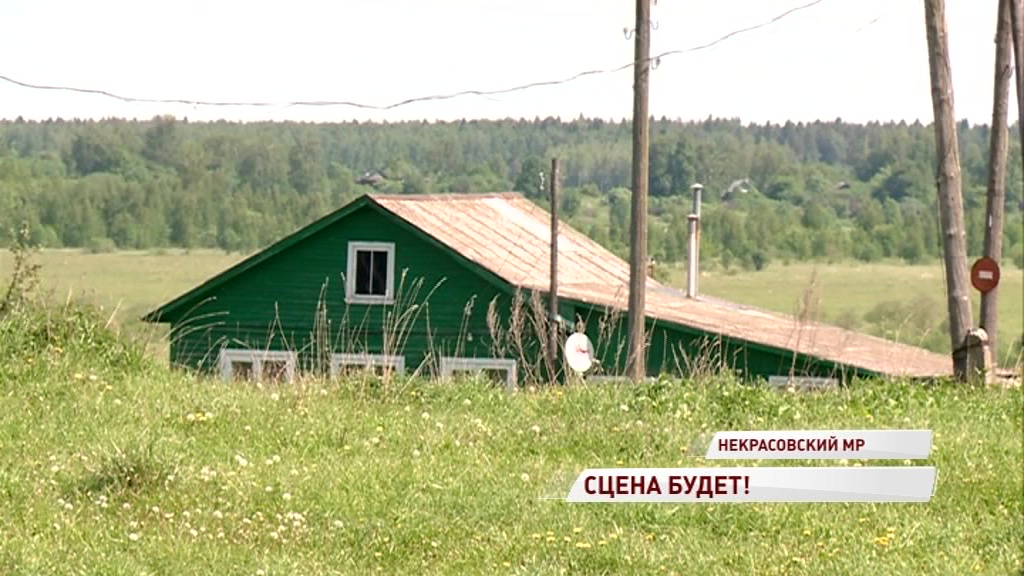 Культуру – в массы: в селе Рождествено к концу года построят новый дом культуры