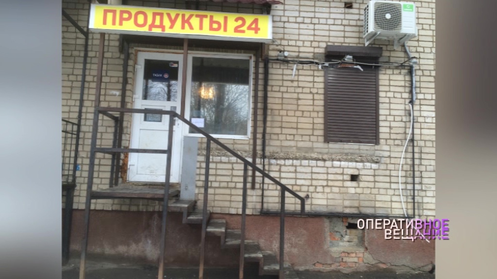 Прокуратура ликвидировала продуктовый магазин, работавший прямо в квартире