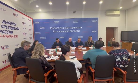 Более 78 тысяч жителей региона уже зарегистрировались для участия в дистанционном электронном голосовании