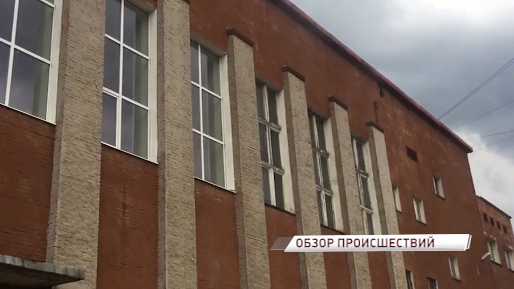 На Большой Октябрьской загорелась сауна