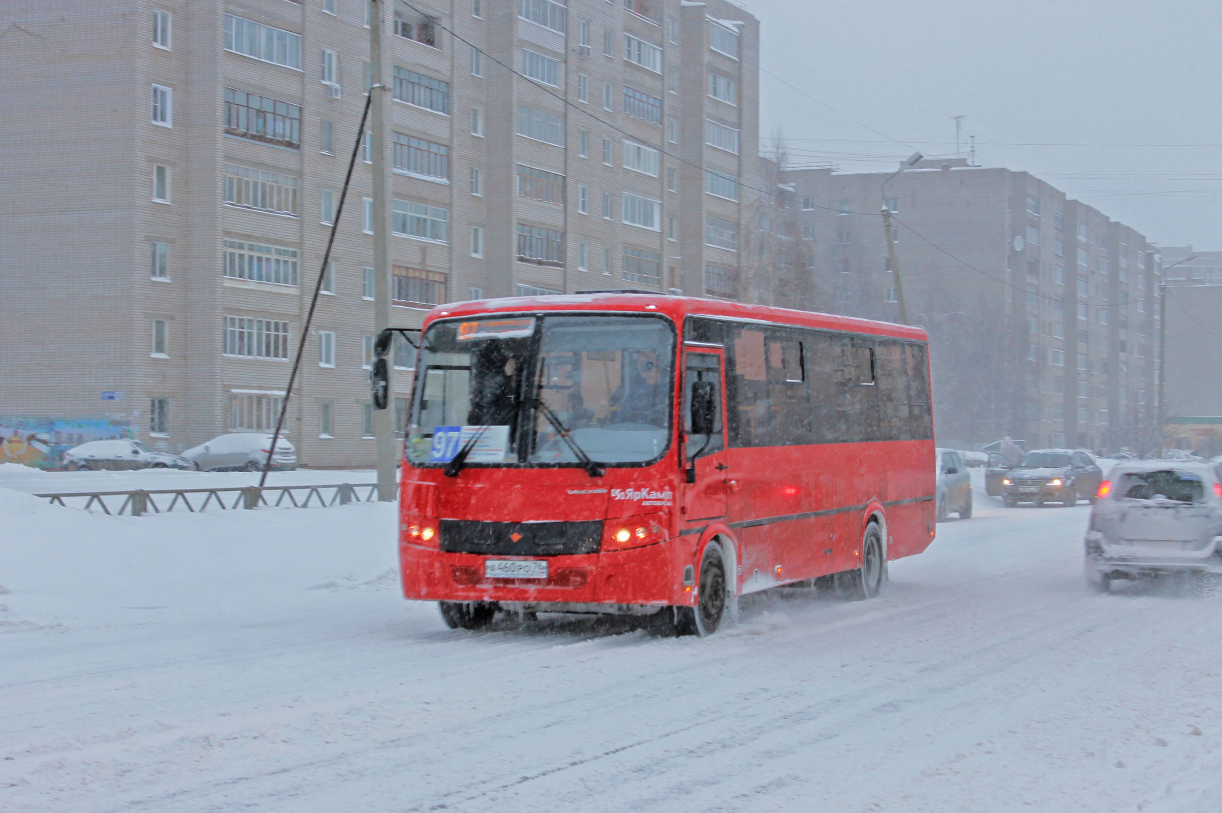 В Ярославле представили новую схему маршрутов общественного транспорта