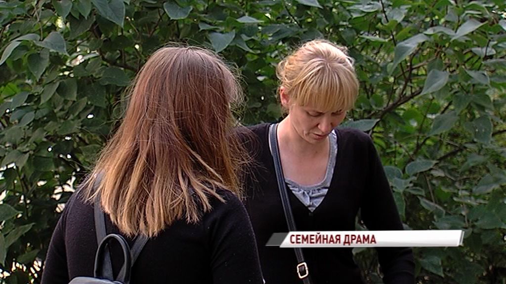 Помогите. Спасите от собственного мужа: клич ярославны будоражит соцсети