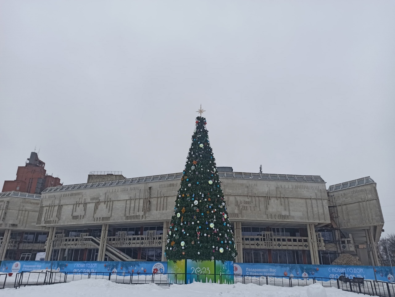 В Центральном регионе резко сменится погода