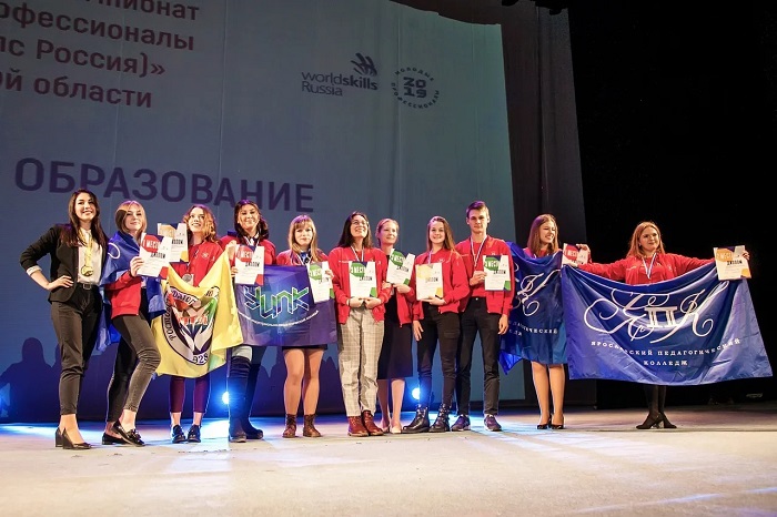 Отбор участников финала VIII Национального чемпионата «Молодые профессионалы» перенесли