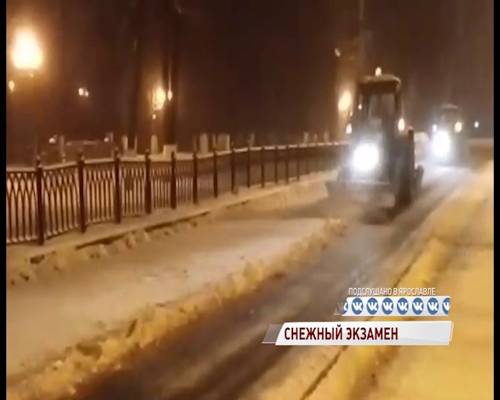 В регионе для обработки трасс использовали 200 кубов реагента