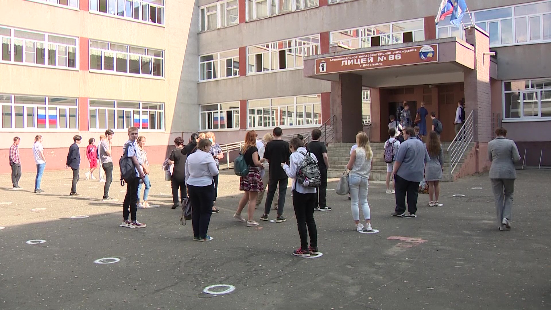Ярославские школьники сдали ЕГЭ по профильной математике