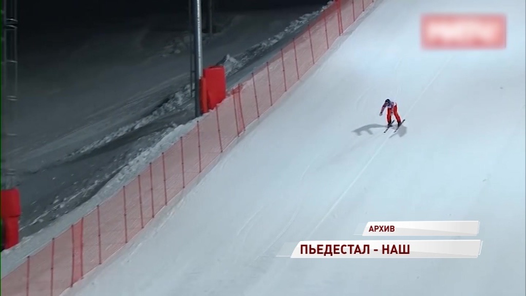 Ярославские фристайлисты заняли весь пьедестал на кубке Европы