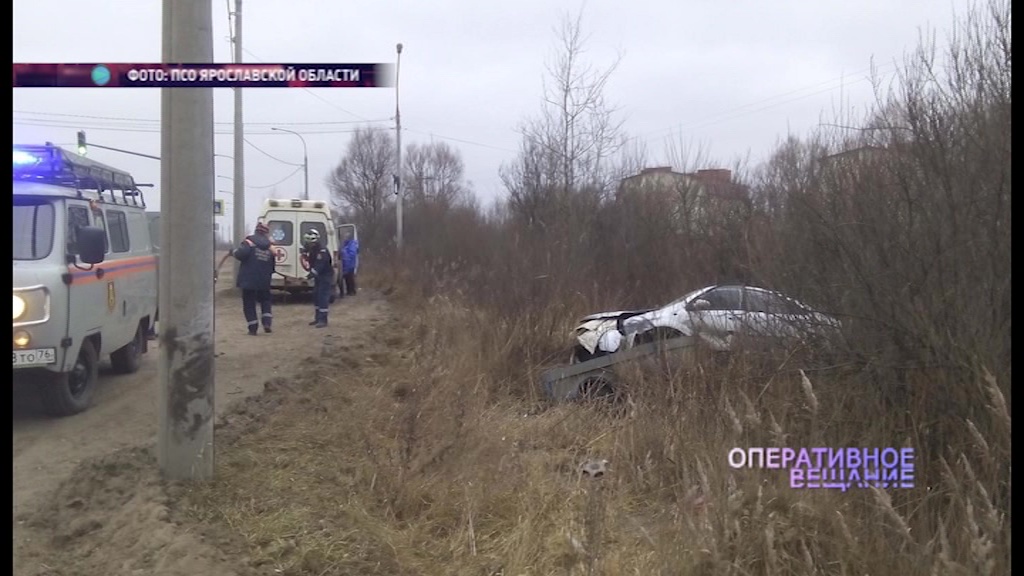 На ЮЗОД легковушка улетела в канаву