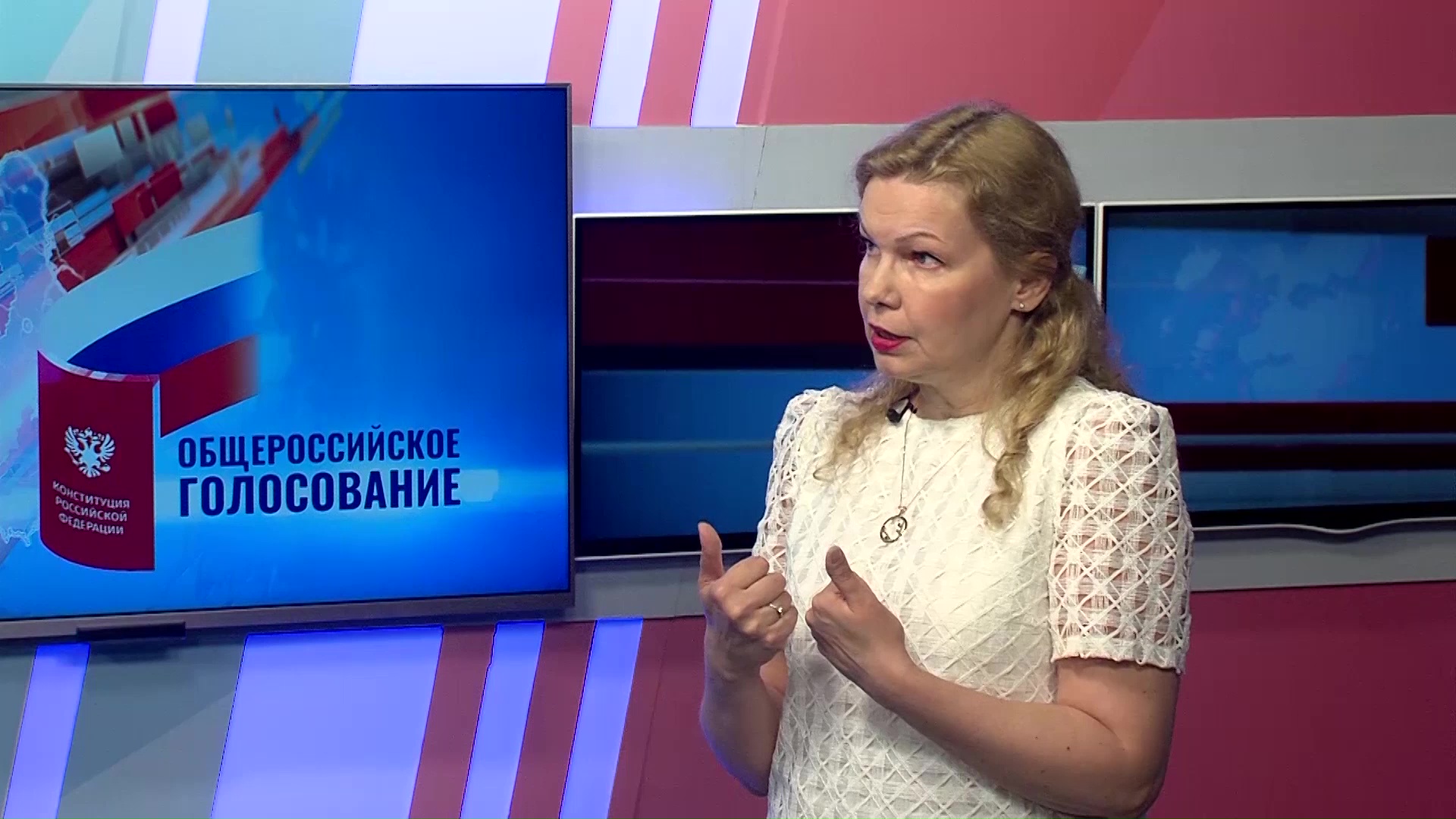Татьяна Акопова: “Мы выполнили задачу по наблюдателям на участках для голосования с большим запасом”