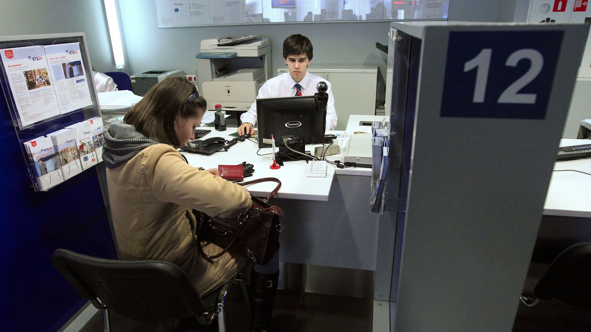 Рубрика «Финансовая экспертиза» в новостной передаче «День в событиях». Доп. страховки и паспорта фин. продуктов