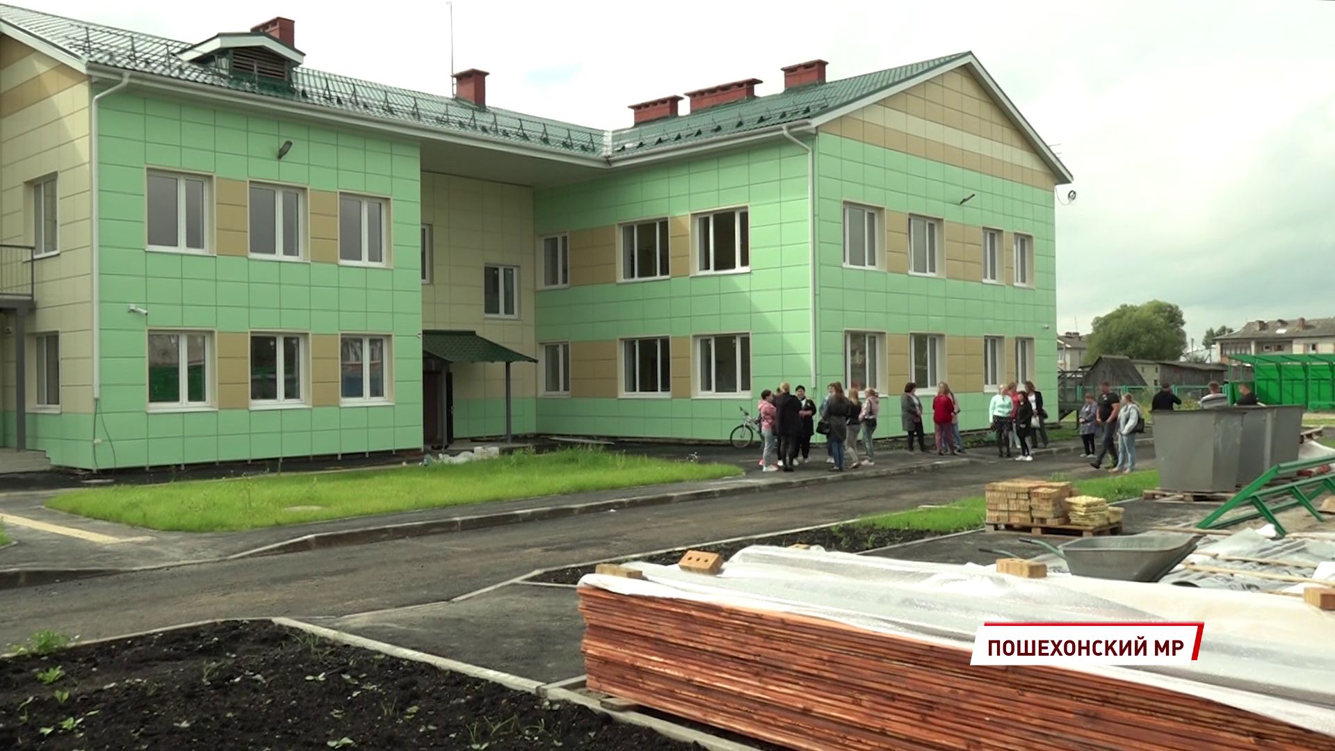 Детский сад в Пошехонье планируют открыть до конца этого года