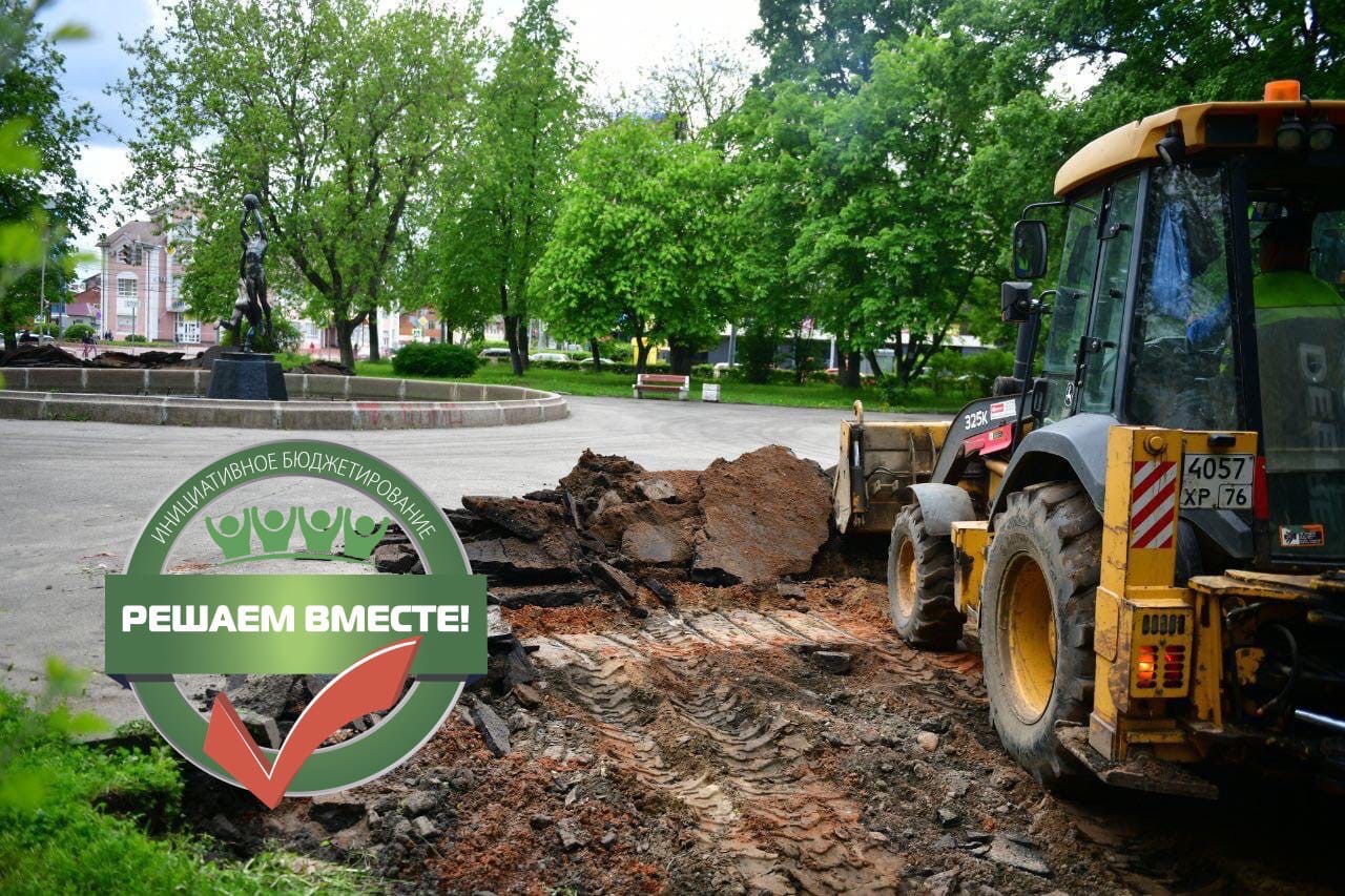 На площади Труда начался ремонт в рамках губернаторской программы “Решаем вместе”