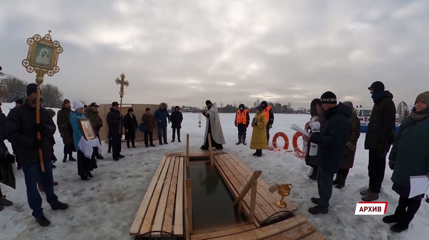 Ярославские купели проверяют на возбудителей Covid-19
