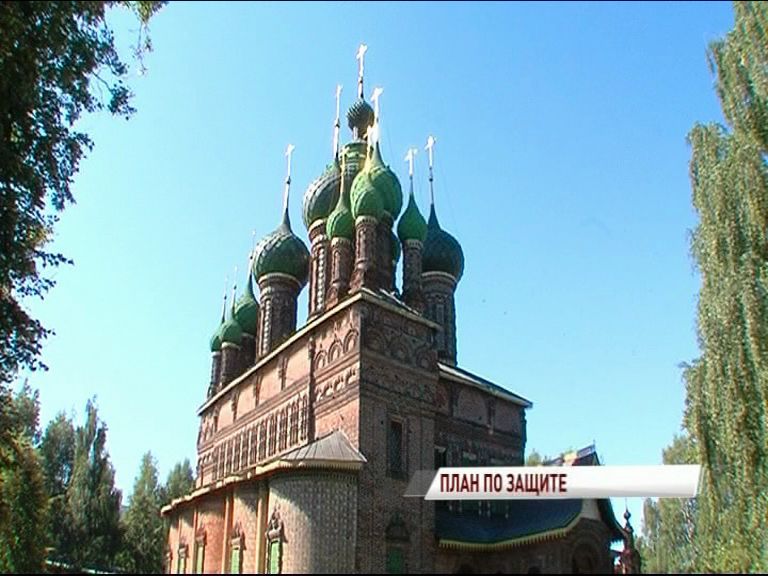 Церковь Иоана Предтечи в Ярославле возьмут под усиленную защиту