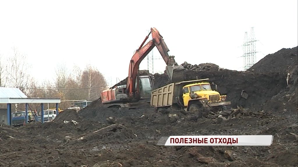 На полигоне «Скоково» появится первый в регионе мусороперерабатывающий комплекс для ТБО