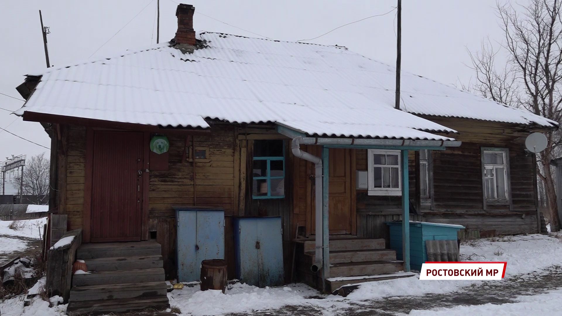 Пенсионерка из Ростовского района устала жить в одиночестве и ищет помощи