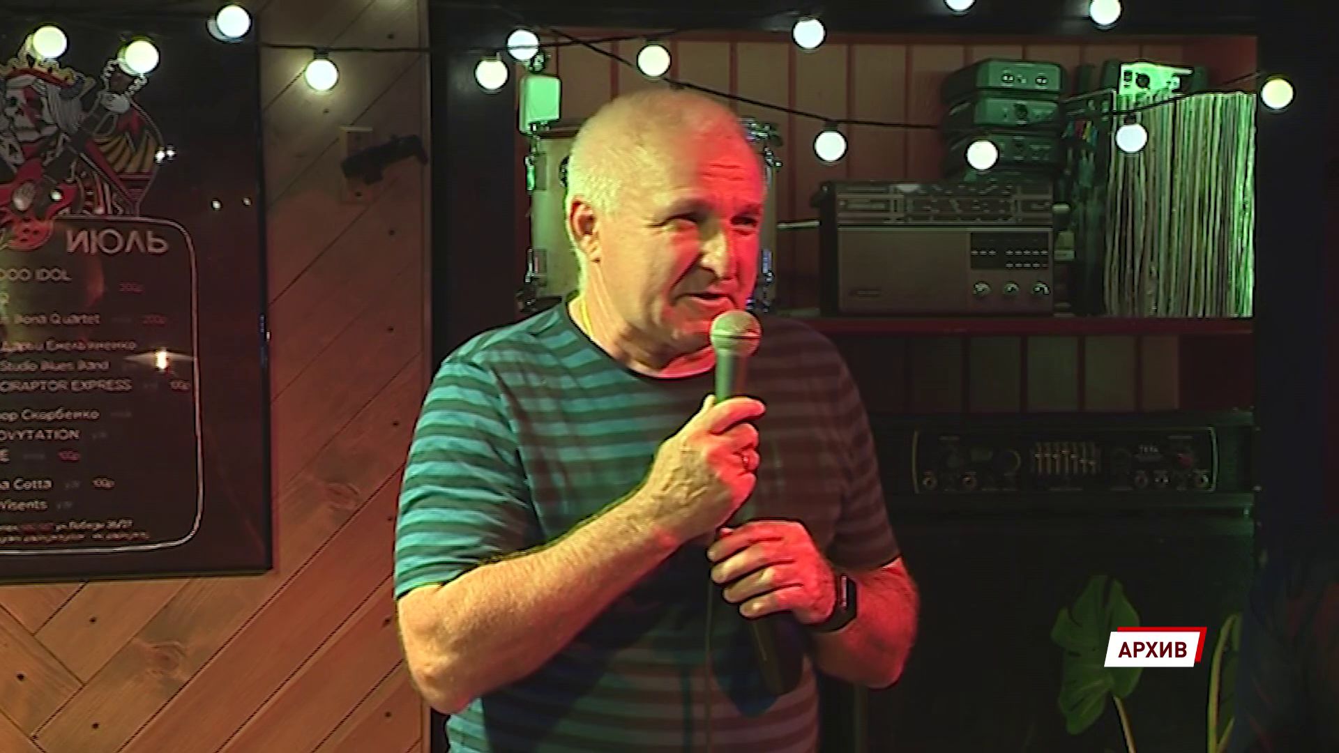 Главному тренеру «Шинника» дали еще один шанс