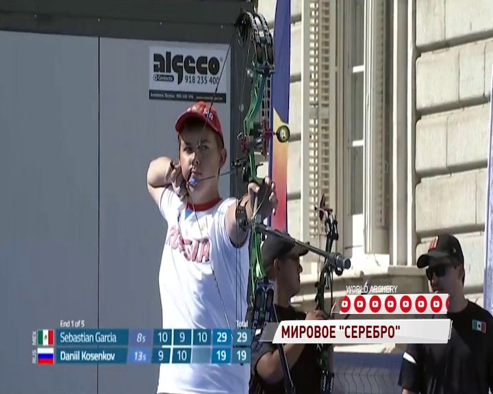 Рыбинец взял «серебро» на Чемпионате мира по стрельбе из лука
