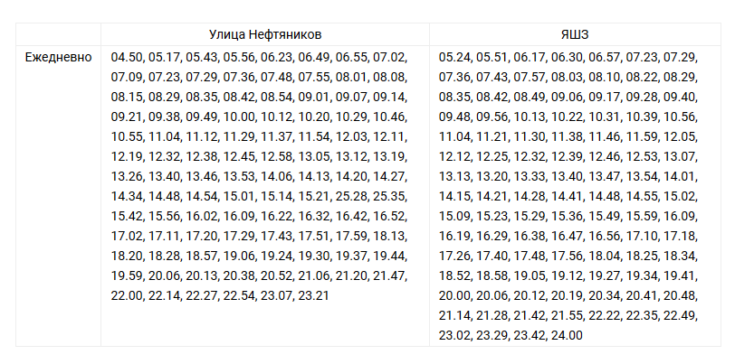 b6vjixr96yd79bovotuyaehukciv71jk.png