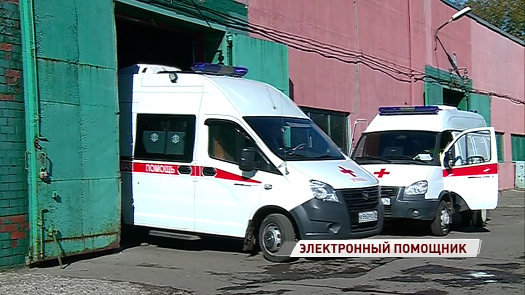 В Некоузской ЦРБ появилась новая машина скорой помощи