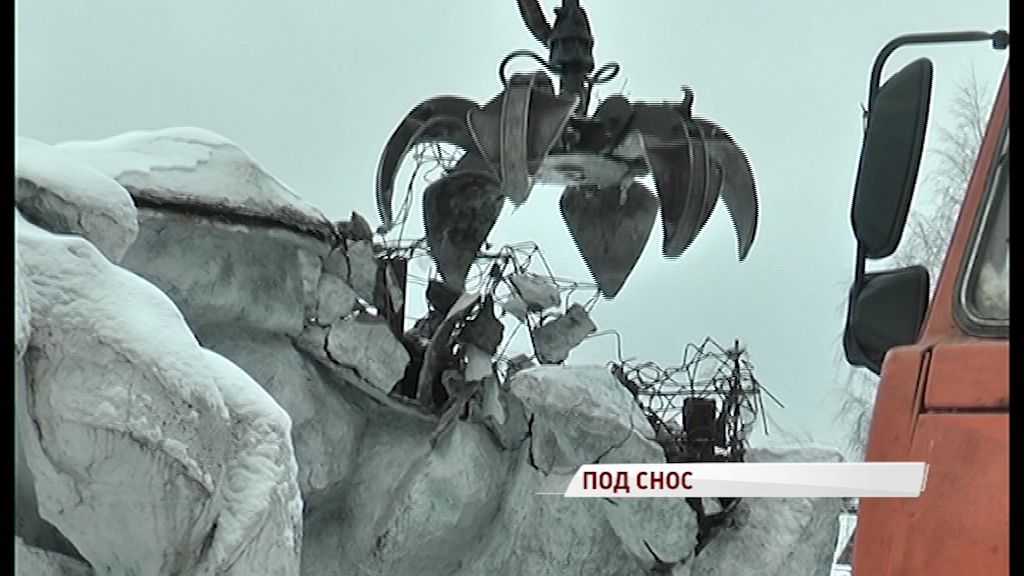 Незаконные постройки больше не будут уродовать вид Плещеева озера