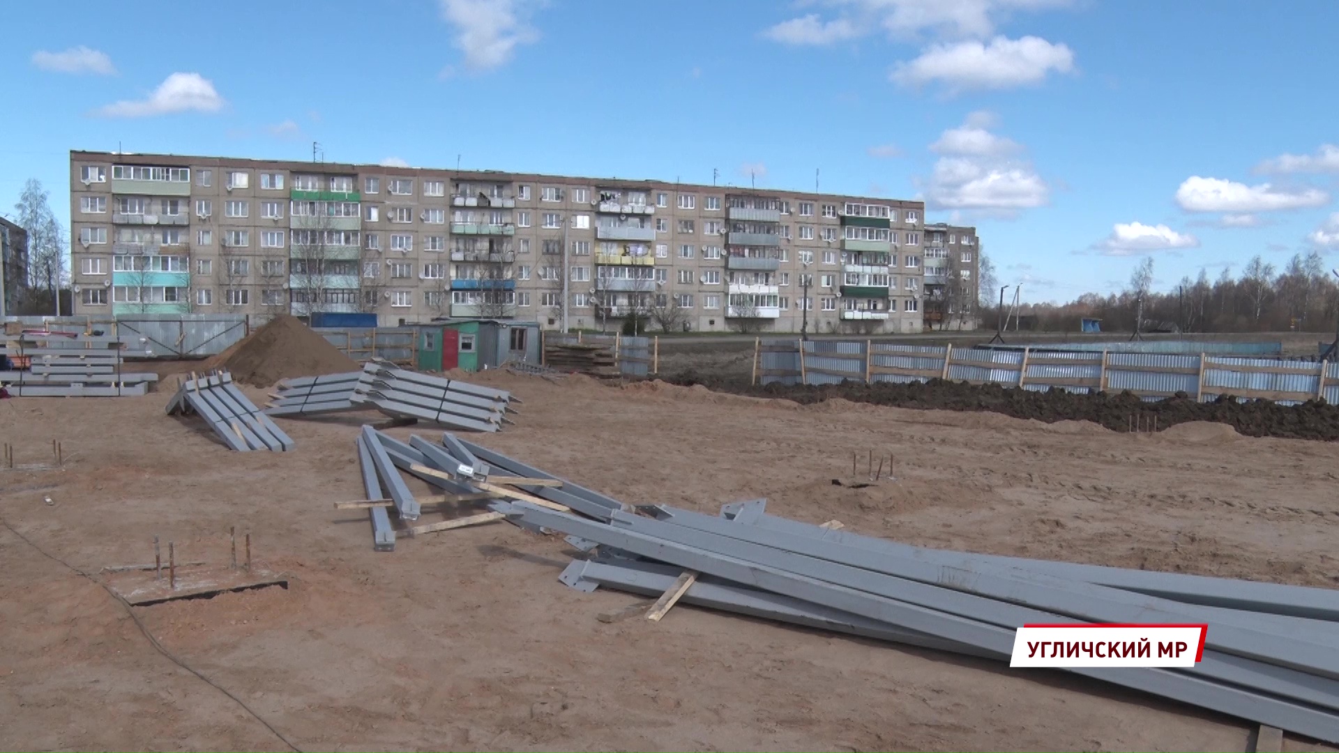 В поселке Отрадном Угличского района скоро появится первый Дом культуры