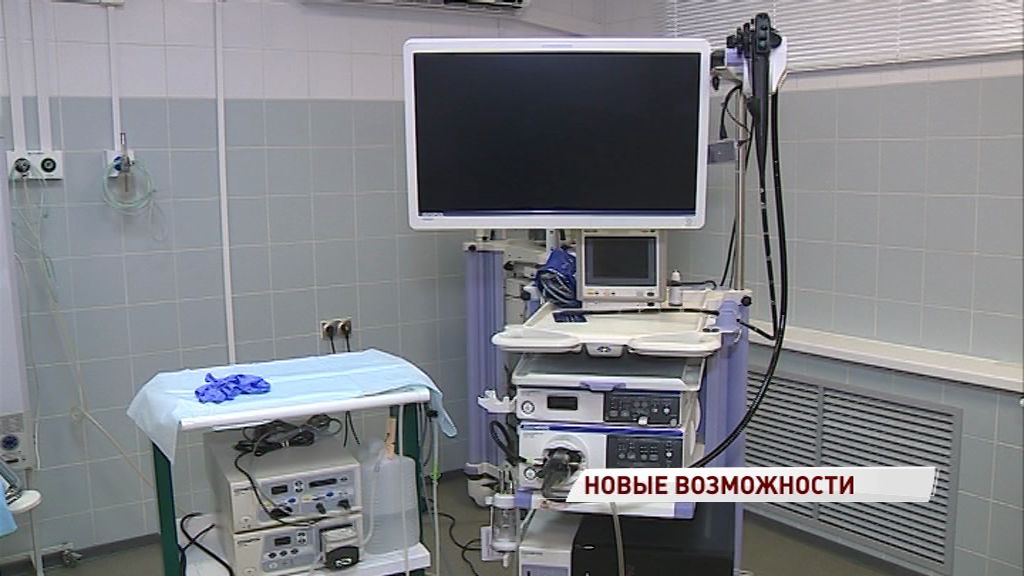 В Ярославской онкобольнице появился современный видеогастроскоп