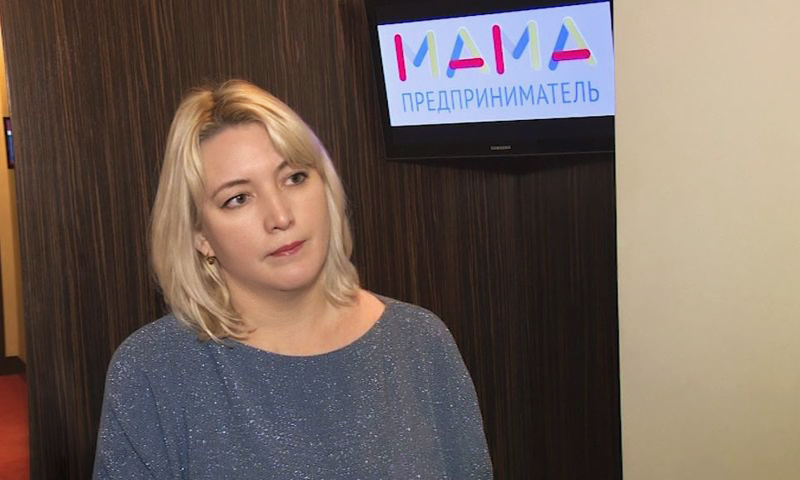 От идеи - к устойчивому развитию