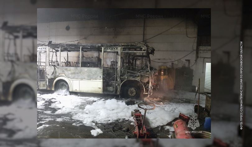 В Ярославской области сгорел автобус