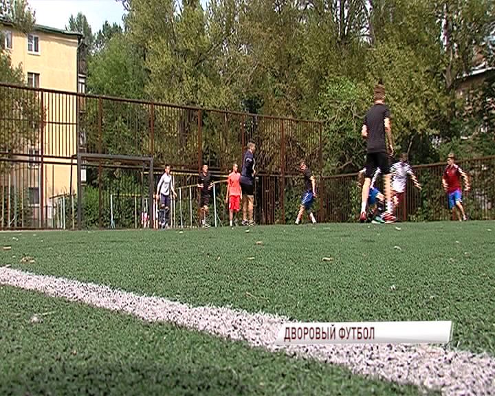 В Ярославле отремонтируют два стадиона и построят бассейн