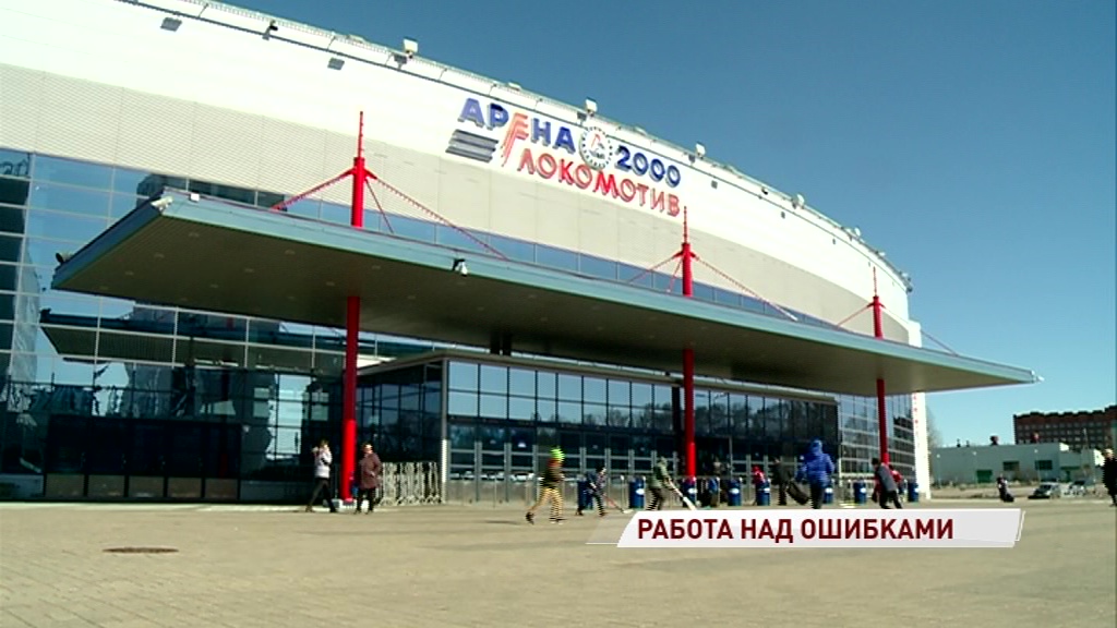 «Локо» готовится к домашнему продолжению полуфинала Кубка Харламова