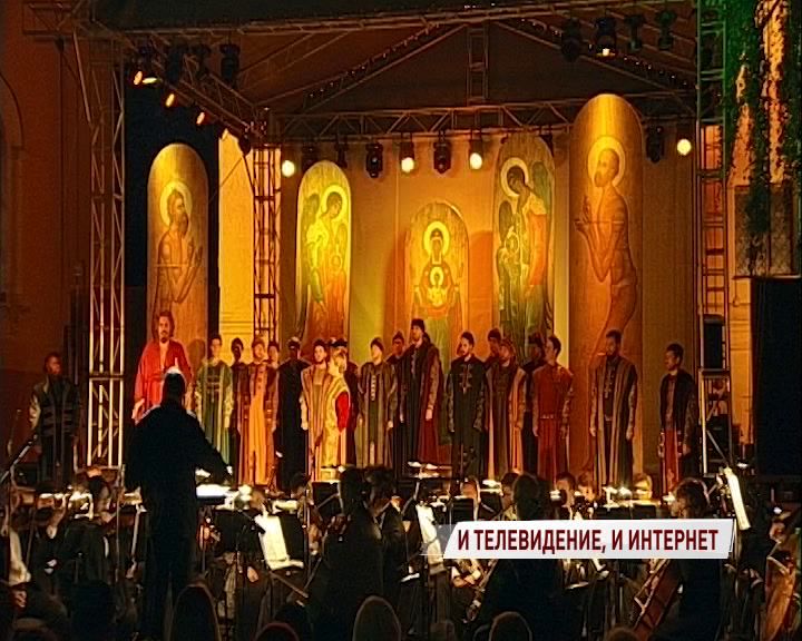 Трансляции «Первого Ярославского» выходят на всероссийский уровень