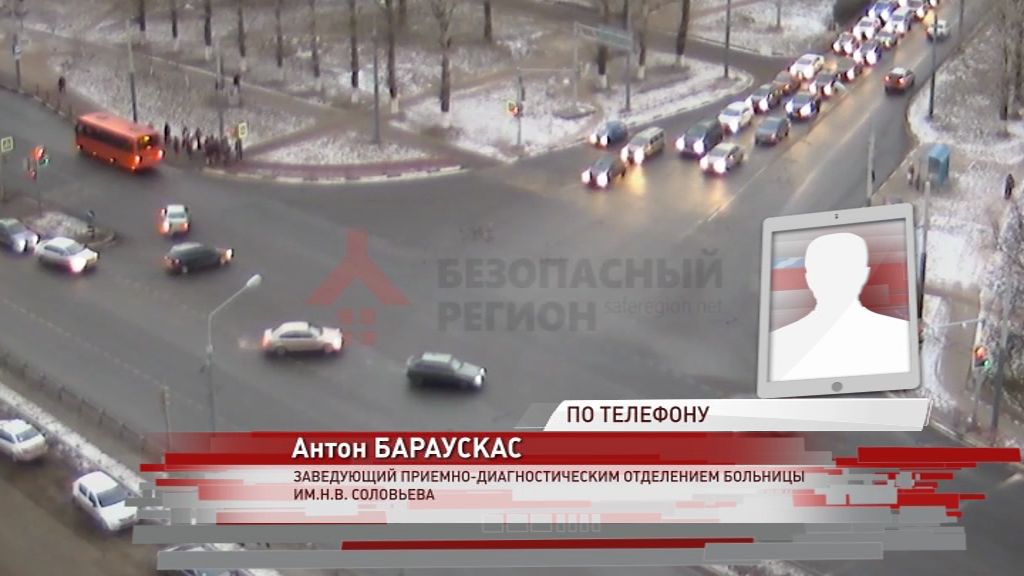 Врач Соловьевской больницы рассказал о состоянии четырех пешеходов, пострадавших в ДТП на Московском