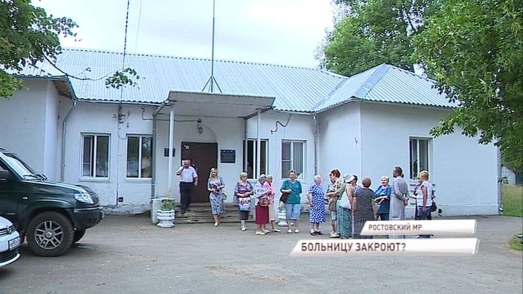 В поселке Семибратово острая нехватка врачей: как собираются привлекать новые кадры