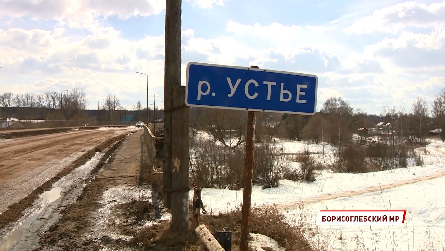 Край разрушенных мостов: жители Борисоглебского боятся ездить через Устье