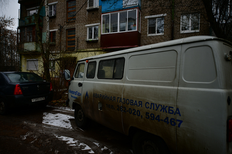 Отключили в связи с аварийной ситуацией: в администрации прокомментировали ситуацию с газоснабжением дома на 2-й Портовой