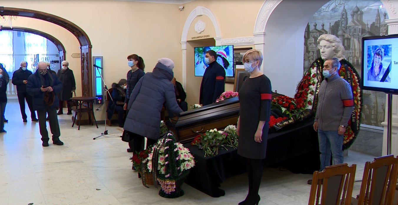Ярославль простился с народной артисткой России Татьяной Ивановой