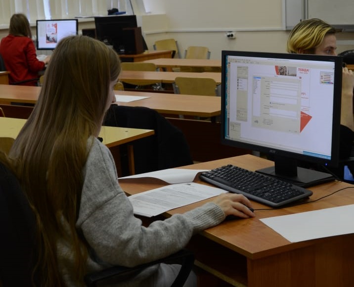 В Ярославской области проходит международный конкурс «Искусство печати»